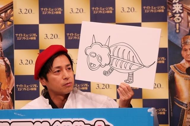 “画伯”徳井義実がイラスト披露「僕の中では革命的」と自画自賛