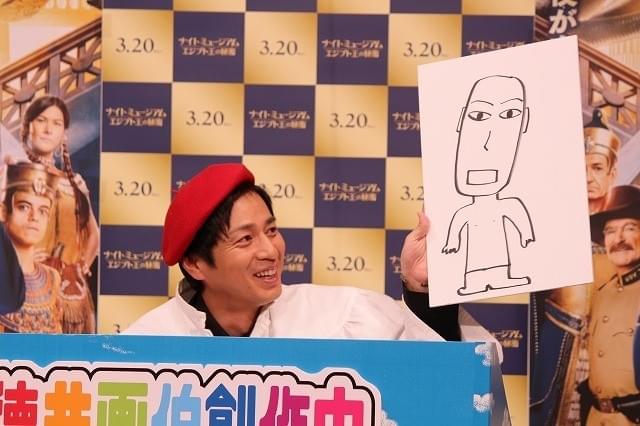 “画伯”徳井義実がイラスト披露「僕の中では革命的」と自画自賛