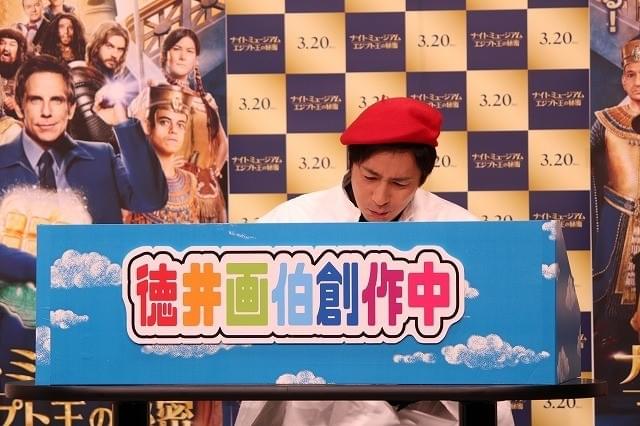 “画伯”徳井義実がイラスト披露「僕の中では革命的」と自画自賛