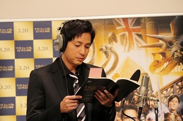 “画伯”徳井義実がイラスト披露「僕の中では革命的」と自画自賛