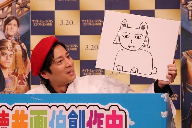“画伯”徳井義実がイラスト披露「僕の中では革命的」と自画自賛