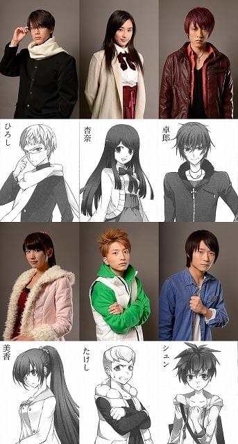 映画「青鬼 ver.2.0」は中川大志×平祐奈×松島庄汰らフレッシュなキャストがずらり！