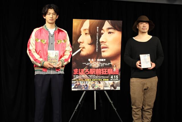 松田龍平のギャグがさく裂!? 瑛太＆大森監督「まほろ駅前狂騒曲」コメンタリー収録を報告