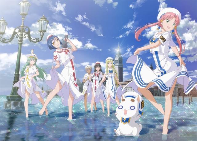 天野こずえ「ARIA」完全新作アニメ製作決定！ 10周年記念プロジェクトが始動