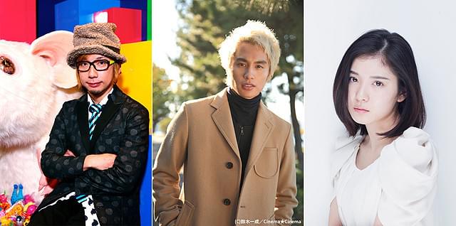 ゆうばり映画祭ニューウェーブアワードに中村蒼、松岡茉優、増田セバスチャン