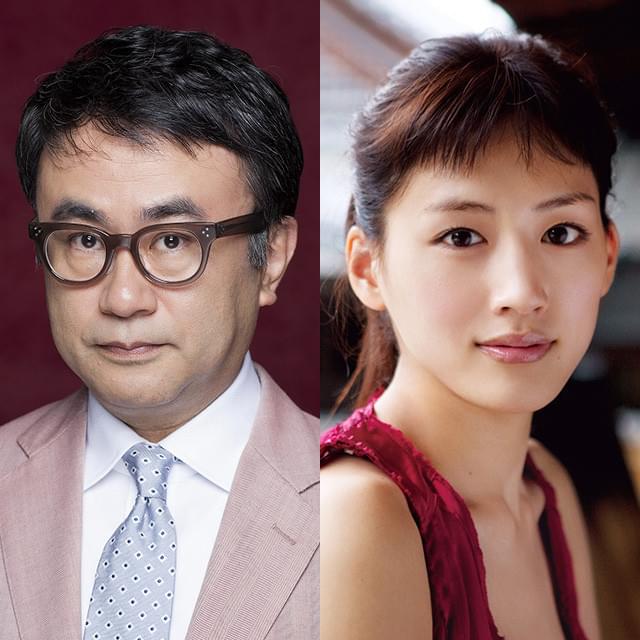 三谷幸喜監督、最新作「ギャラクシー街道」はSFロマコメ！香取慎吾＆綾瀬はるかが宇宙人役