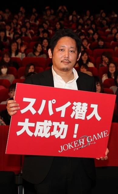 亀梨和也、主演作大ヒットでサプライズ満載の舞台挨拶！2日間でなんと計9回！