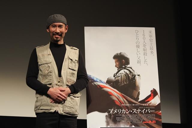 戦場カメラマン・渡部陽一氏、「アメリカン・スナイパー」に自身の経験を重ねる