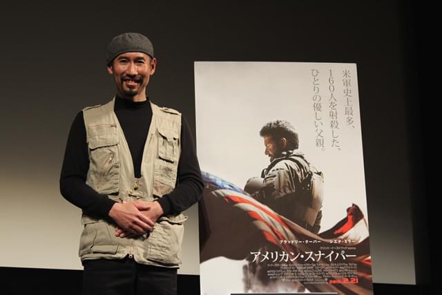 戦場カメラマン・渡部陽一氏、「アメリカン・スナイパー」に自身の経験を重ねる