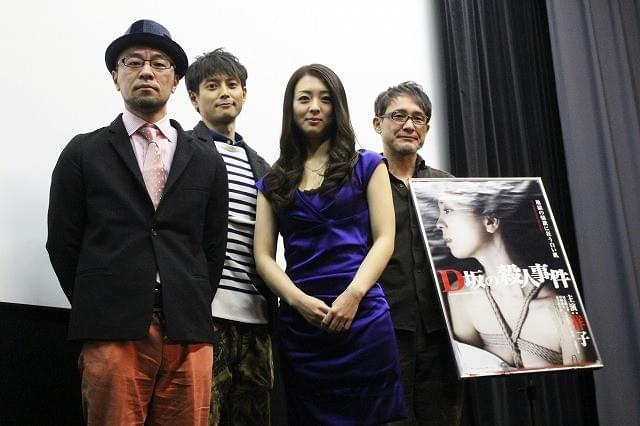 祥子、オールヌード披露の初主演作は「女性が見ても勉強になる」