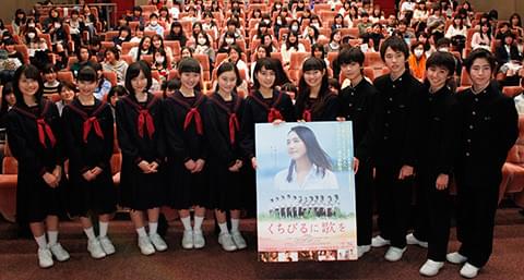 恒松祐里、葵わかなら観客と「くちびるに歌を」主題歌「手紙」合唱し「すごく楽しかった」