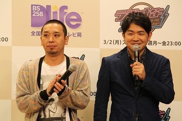 オリラジ藤森、田中みな実アナと交際順調「家でラブ充電しています」