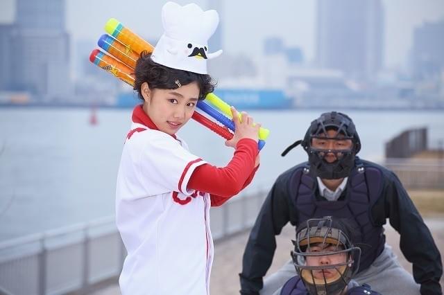 エビ中・廣田あいかがアフロヘア披露した「たまこちゃんとコックボー」予告編公開！