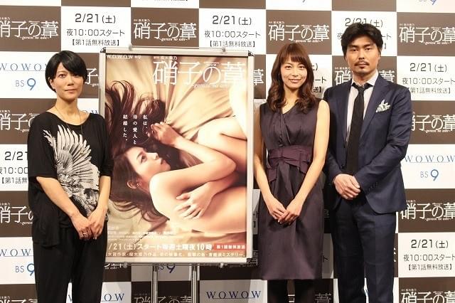 相武紗季、話題の一糸まとわぬポスター撮影秘話語る
