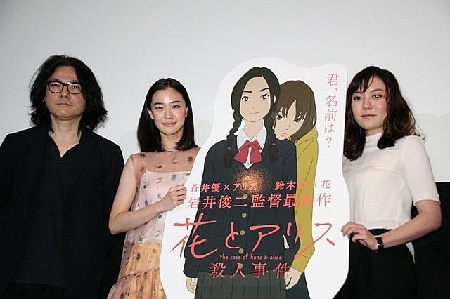 蒼井優＆鈴木杏、約10年ぶりに演じた「花とアリス」続編に意欲