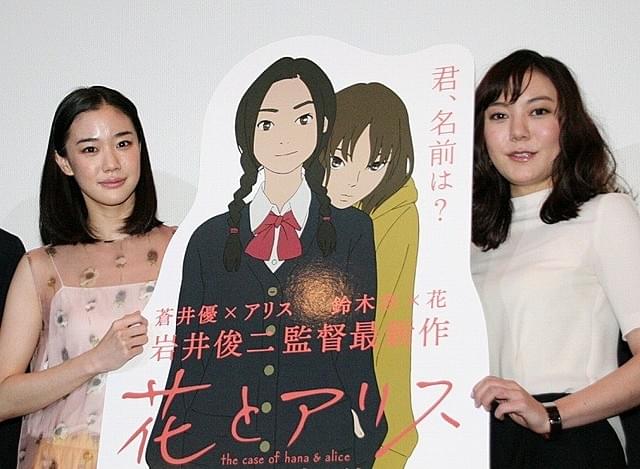 蒼井優＆鈴木杏、約10年ぶりに演じた「花とアリス」続編に意欲