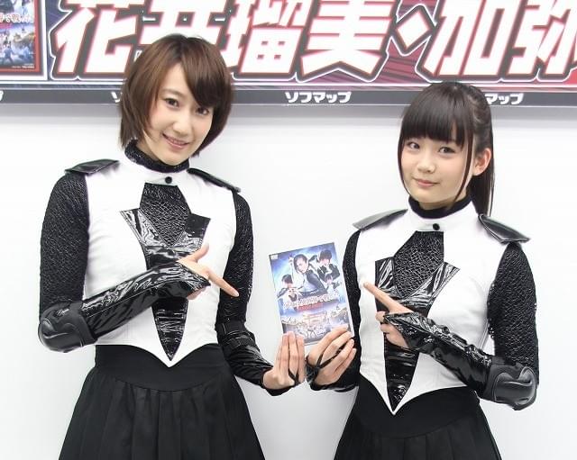 芸能界復帰の元AKB・加弥乃、本格アクションに意欲