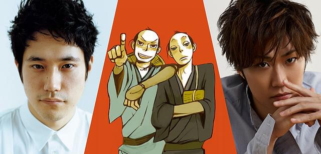 松山ケンイチ、時代劇「ふたがしら」で3年ぶり連ドラ主演 早乙女太一とコンビ