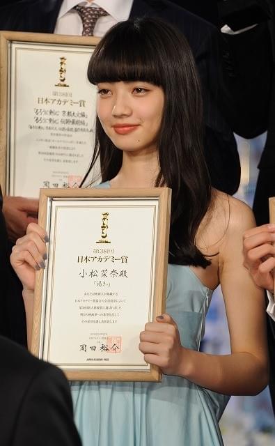 第38回日本アカデミー賞に「永遠の0」旋風巻き起こる！作品賞、監督賞、主演男優賞など8冠