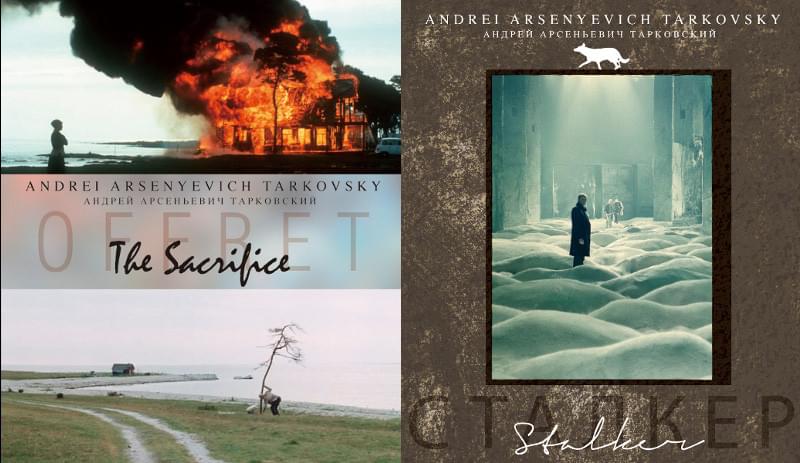 タルコフスキーの名作「サクリファイス」「ストーカー」6月に初ブルーレイ化
