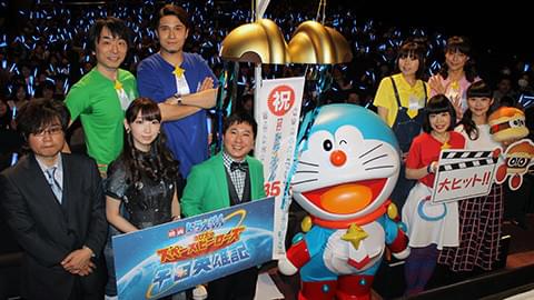 映画「ドラえもん」35周年を爆笑・田中が祝福も、のび太に身長で負け「ビビっている」