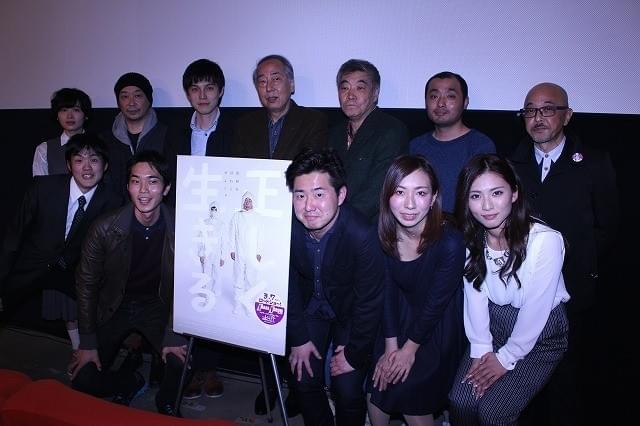 岸部一徳、学生との映画製作で“ベテラン”であることを実感