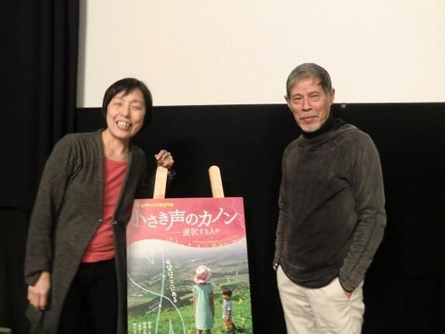 福島とベラルーシの母親を映した「小さき声のカノン」鎌仲ひとみ監督と五味太郎氏がトーク