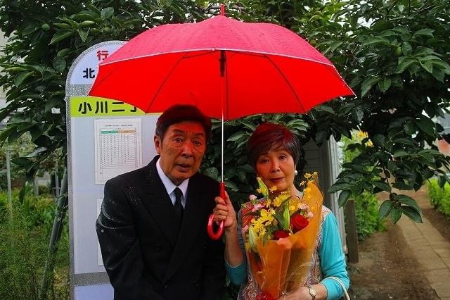 園まり、42年ぶりに銀幕復帰！ 振り込め詐欺に騙される老婦人を熱演