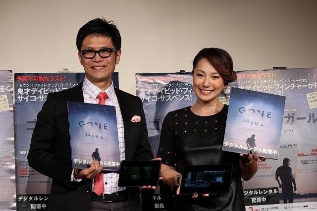 離婚訴訟中の三船美佳、胸中を告白「ハッピーエンドにしたい」