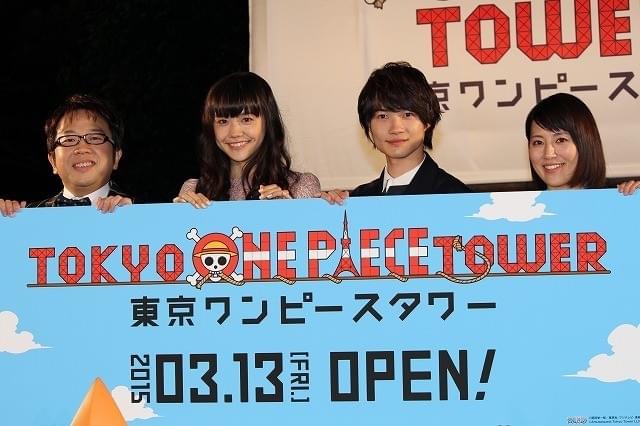 神木隆之介、松井愛莉ら「ONE PIECE」初のテーマパークに大興奮！