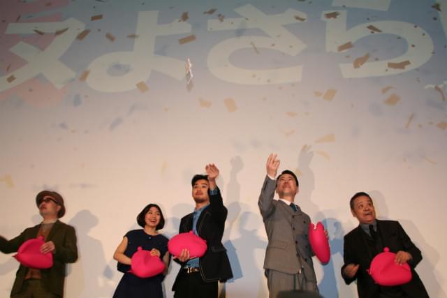 西田敏行「さらば」したいものは「膝にたまった水」