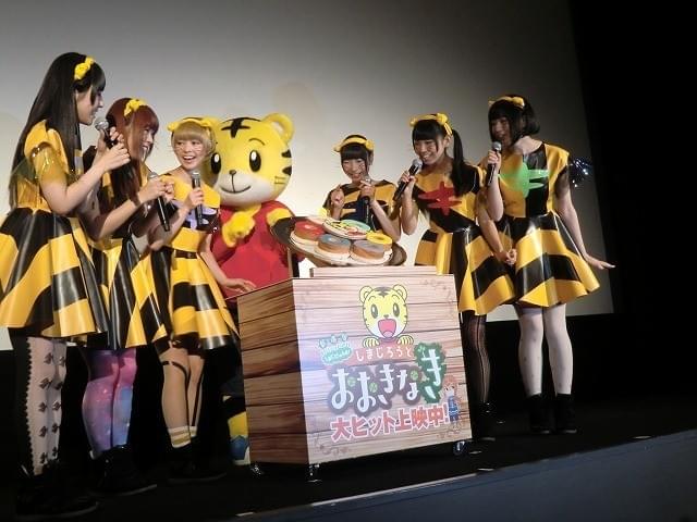 「でんぱ組.inc」、しまじろうコスプレで人生初の映画体験を振り返る