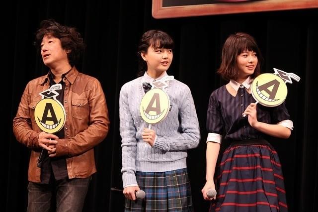 「暗殺教室」主演・山田涼介の姿に女子学生600人が大歓声！