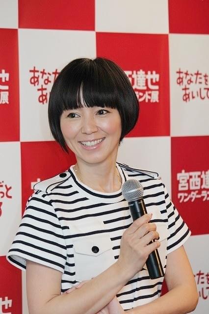 渡辺満里奈、15年ぶりの声優挑戦に意気込み「作品の世界を壊さないように」
