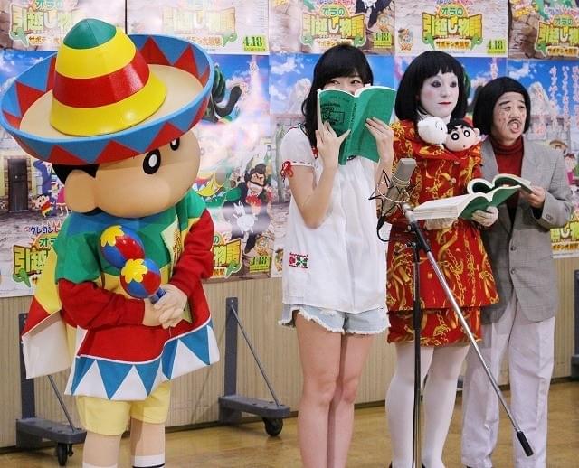 指原莉乃、14歳の少女役に大苦戦も「まだ純真です！」