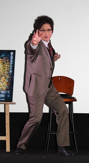 細川茂樹、「聖闘士星矢」“ペガサス流星拳”を再現！