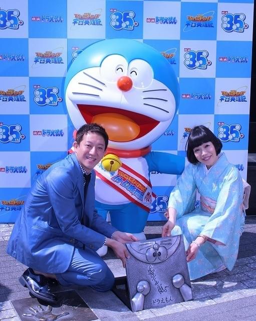 スーパースターの仲間入りを果たしたドラえもん