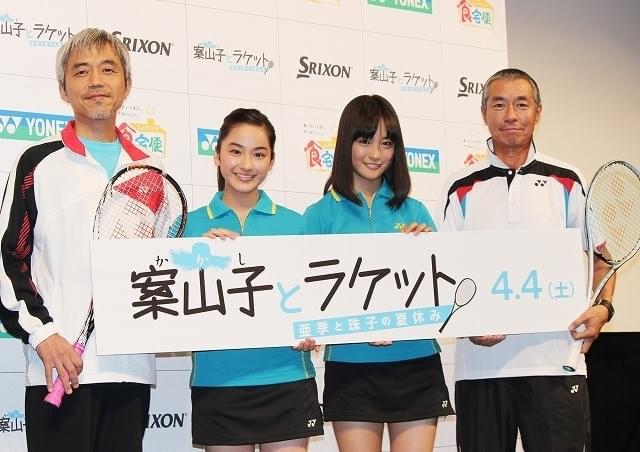 平祐奈＆大友花恋のダジャレ合戦に柳葉敏郎は苦笑い