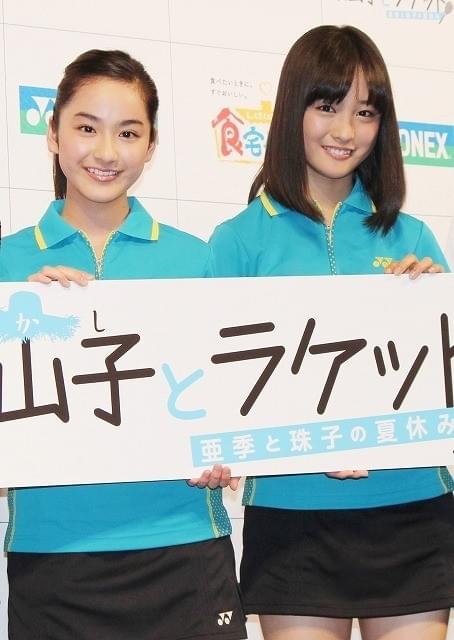 平祐奈＆大友花恋のダジャレ合戦に柳葉敏郎は苦笑い