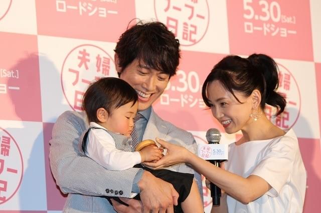 “パパ役”演じた佐々木蔵之介、永作博美から絶賛「きっと素敵なパパになる」
