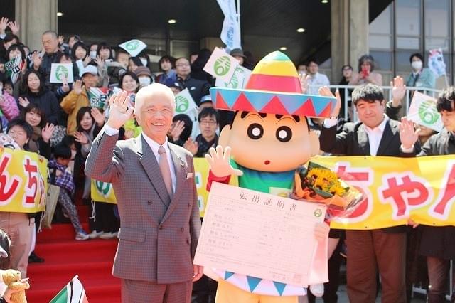 しんちゃん、春日部に別れ？メキシコ移住で住民票届けを提出