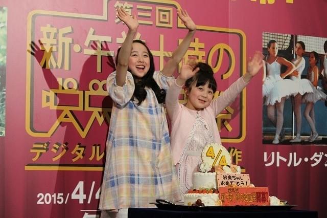 本田望結＆紗来姉妹、仲良く「Let It Go」を鼻歌で披露