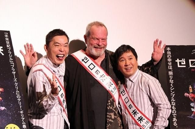 テリー・ギリアム、最新作「ゼロの未来」は「自分の映画の集大成」