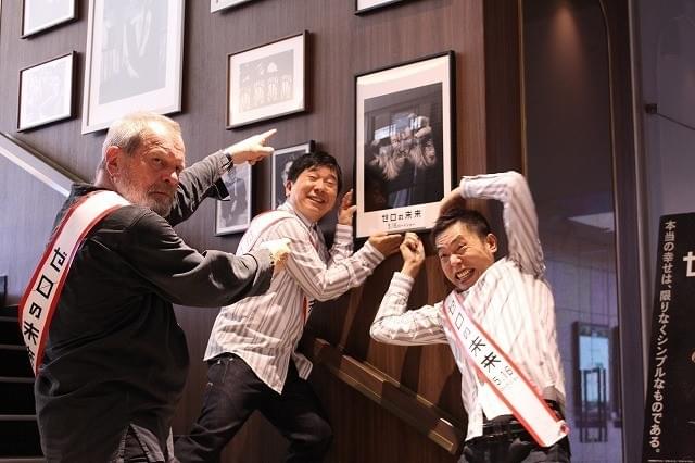 テリー・ギリアム、最新作「ゼロの未来」は「自分の映画の集大成」