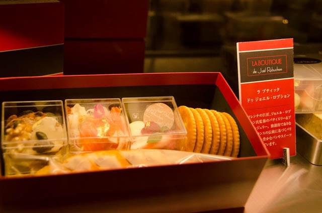 「ジョエル・ロブション」のコラボメニューが食べられるのはここだけ！