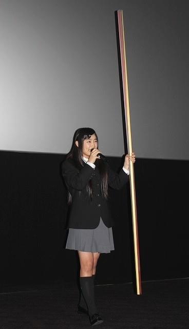 エビ中・廣田あいか、単独での映画出演で本音チラリ「気楽かな（笑）」