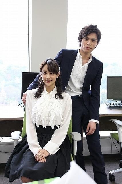 「東京PRウーマン」に出演する山本美月と山本裕典