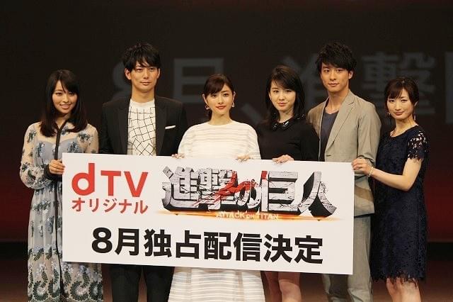 「進撃の巨人」ドラマが制作決定！石原さとみ中心にキャラの日常描く