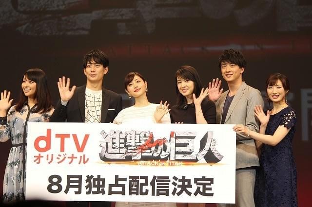 「進撃の巨人」ドラマが制作決定！石原さとみ中心にキャラの日常描く