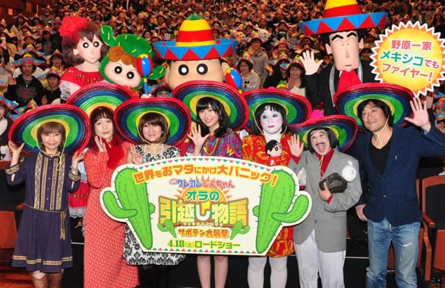 舞台挨拶を盛り上げた 指原莉乃、「日本エレキテル連合」ら